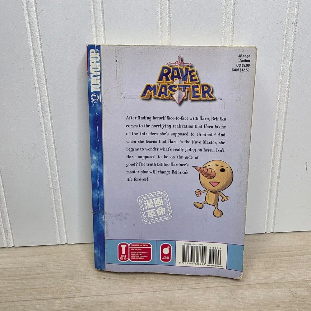 Rave Master Vol 26 Manga Hiro Mashima Tokyopop English First Edition 2008